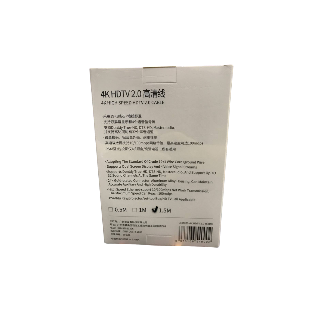 Jyocun 4K HDMI HDTV 2.0 Cable ( 1.5m, 3m )