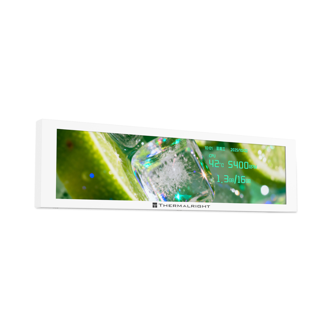Thermalright Trofeo Vision 9.16" LCD (Black/White)