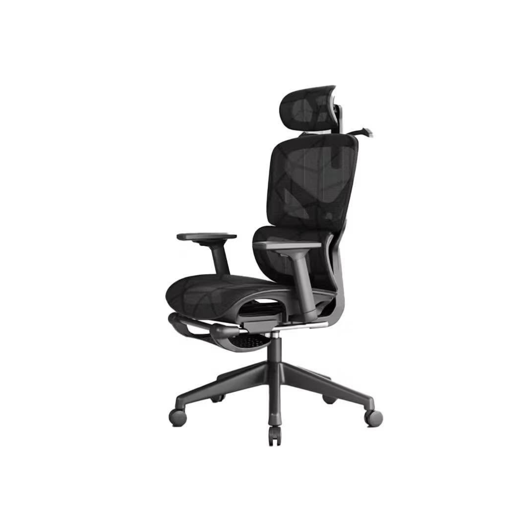 InPlay EF100-B V2 Black Ergonomic Computer Chair with Footrest