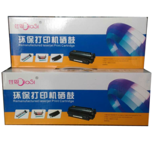 Jiasi 388A Compatible Toner Cartridge for HP Laserjet Ink