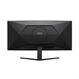 AOC CU34B3E/71 34" VA 120Hz WQHD 3440x1440 GtG / 1ms MPRT Curved Ultrawide Monitor with Tilt Adjustment