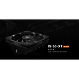 ID Cooling IS-65 XT BLACK Low Profile Cooler