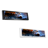 Thermalright Trofeo Vision 9.16" LCD (Black/White)