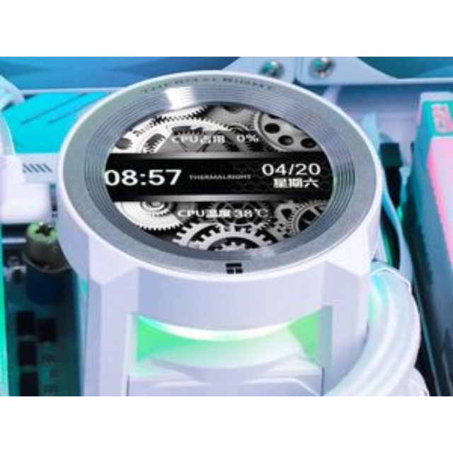 Thermalright Core Vision 360 ARGB CPU Liquid Cooler – DynaQuest PC