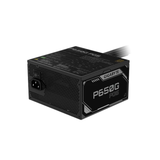 Gigabyte P650G PG5 650W 80+ Gold PCIe Gen 5.1 ATX 3.1 Power Supply GP-P650G-PG5