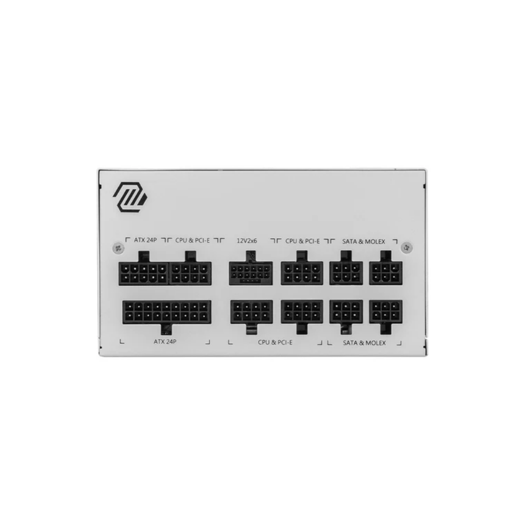 MSI MAG A850GL 850W 80+ Gold PCIe 5.0 Gen 5 ATX 3.0 Full Modular Power Supply (White)