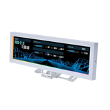 Lian Li 8.8" Universal Screen for PC - Adjustable Mounting for Any Computer Setup