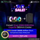 Corsair iCue H150i RGB Elite Capellix 360mm Cooler + Corsair 3000D Airflow Black TG Midtower