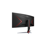 AOC CU34G2XP 34" WQHD (3440x1440) 180Hz 1ms MPRT/ 1ms GtG AdaptiveSync DisplayHDR 400 VA Curved Gaming Monitor (Black/Red)