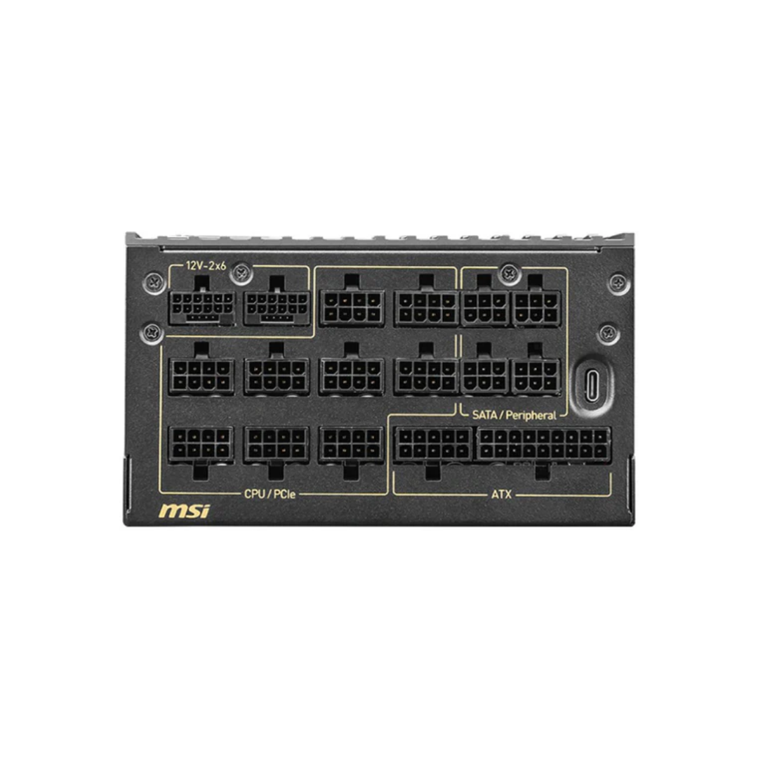 MSI MEG Ai1600T PCIe5 1600W 80+ Titanium Fully Modular Power Supply