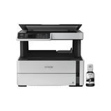 Epson M2170 EcoTank Monochrome All-in-One WiFi Duplex Ink Tank Printer