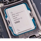 Intel Core Ultra 5 250K PLUS Processor Tray 30MB Cache 4.20-5.30GHz