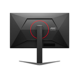 AOC U27G4 27" IPS FHD 320Hz / UHD 160Hz Dual Mode 3840x2160 Pivot Monitor