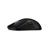Asus ROG Harpe Ace Extreme Wireless Gaming Mouse P718 (Black)