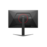 AOC  CQ27G4S 27" Curved IPS QHD 320Hz/HD 400Hz 2560X1440 Gaming Monitor HDMI DP