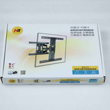North Bayou P6 WallMount 40”-80” 100Ibs/45.5kg Vesa 200*200-600*400