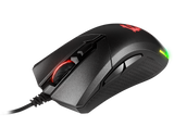 MSI Clutch GM50 RGB Wired Gaming Mouse